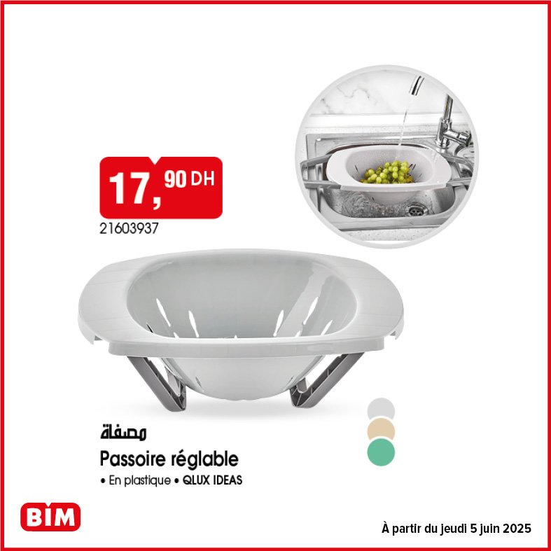Catalogue bim jeudi 5 juin 2025 offres aid al adha