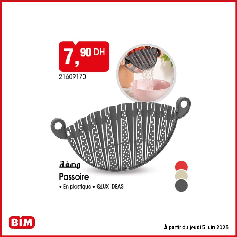 Catalogue bim jeudi 5 juin 2025 offres aid al adha