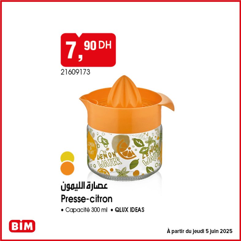 Catalogue bim jeudi 5 juin 2025 offres aid al adha