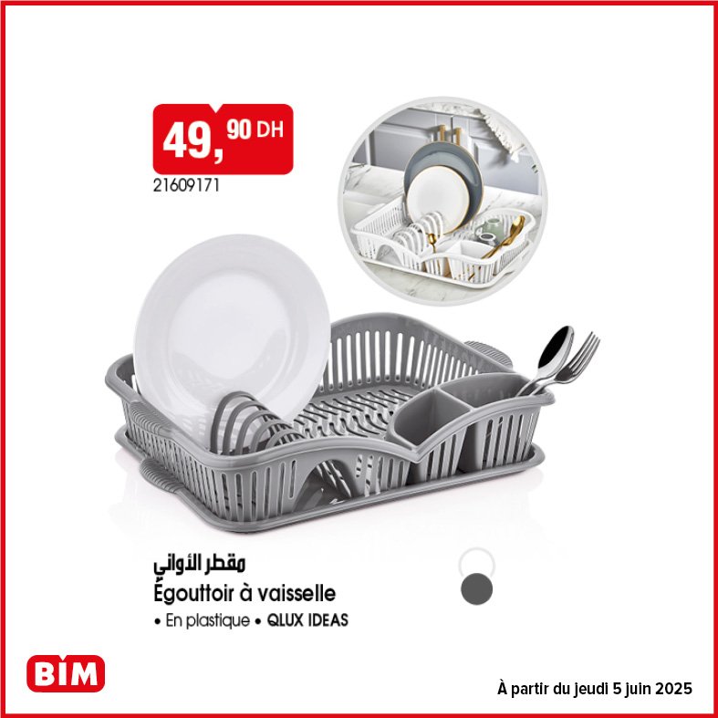 Catalogue bim jeudi 5 juin 2025 offres aid al adha