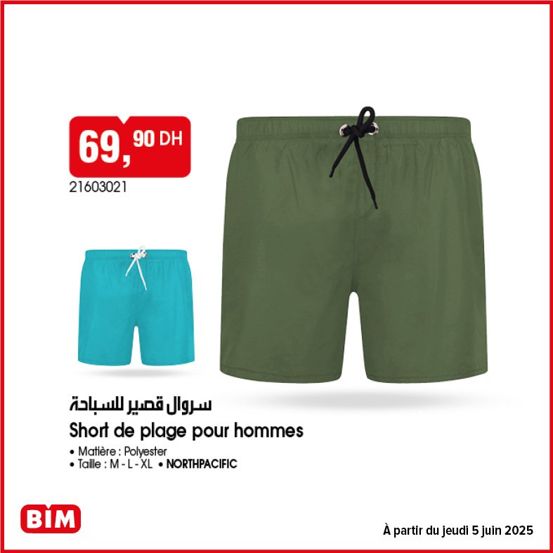 Catalogue bim jeudi 5 juin 2025 offres aid al adha