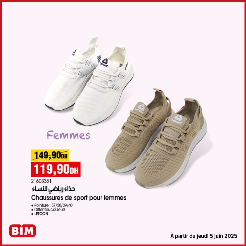 Catalogue bim jeudi 5 juin 2025 offres aid al adha