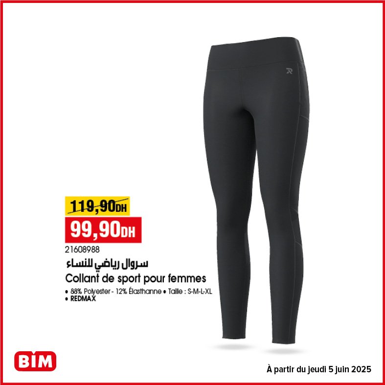 Catalogue bim jeudi 5 juin 2025 offres aid al adha