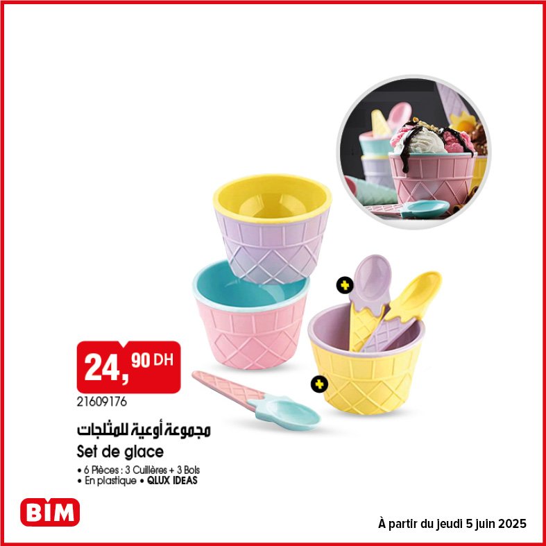 Catalogue bim jeudi 5 juin 2025 offres aid al adha