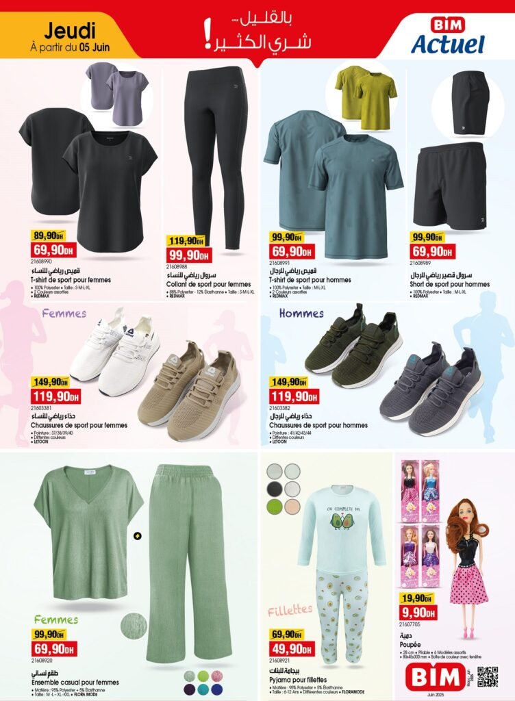 Catalogue bim jeudi 5 juin 2025 offres aid al adha
