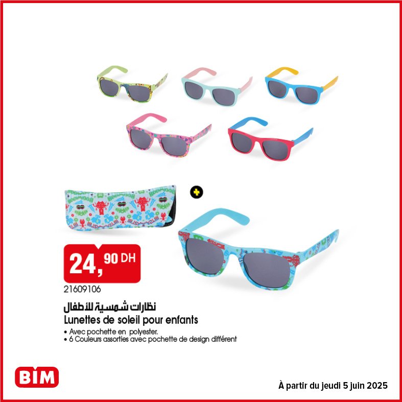 Catalogue bim jeudi 5 juin 2025 offres aid al adha