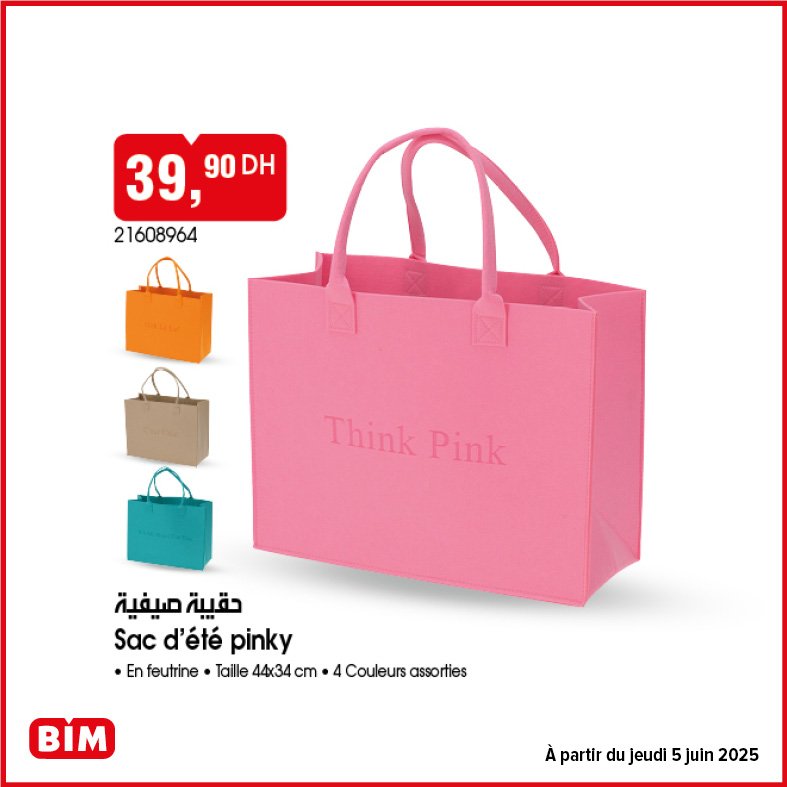 Catalogue bim jeudi 5 juin 2025 offres aid al adha