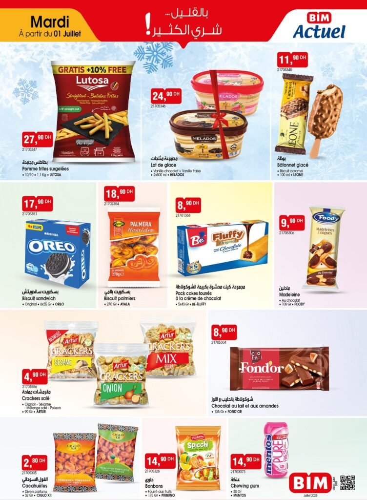 Catalogue bim mardi 01 juillet 2025