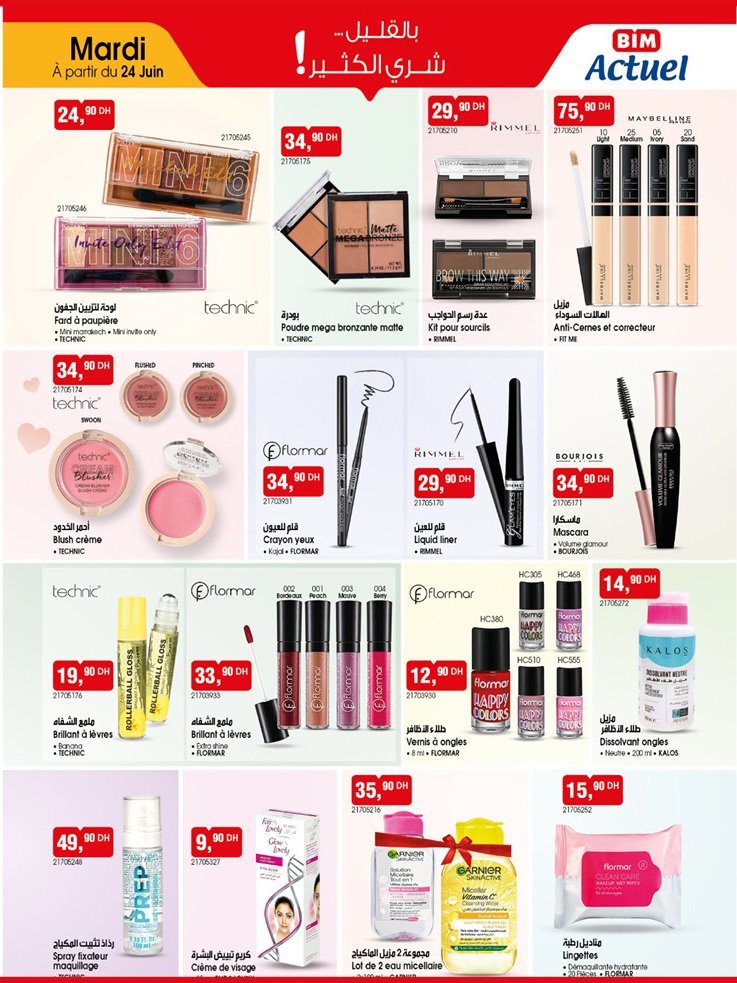 Catalogue bim mardi 24 juin 2025 produit cosmétique soin visage