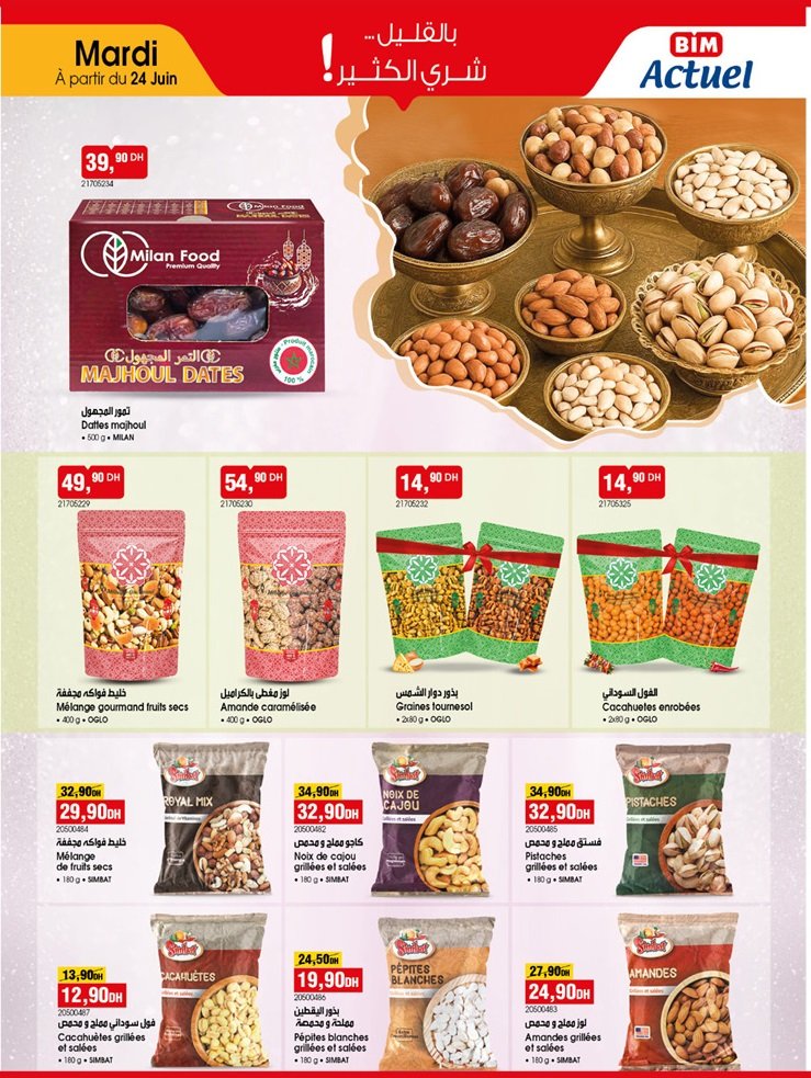 Catalogue bim maroc 24 juin 2025 offres achoura