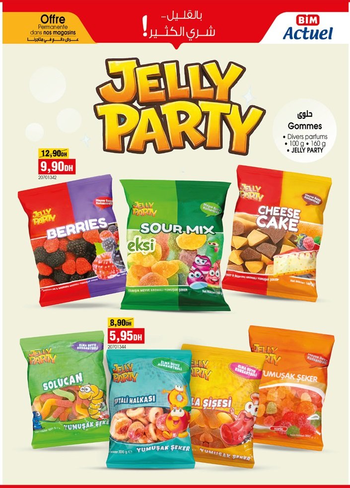 Catalogue bim maroc 24 juin 2025 offres achoura