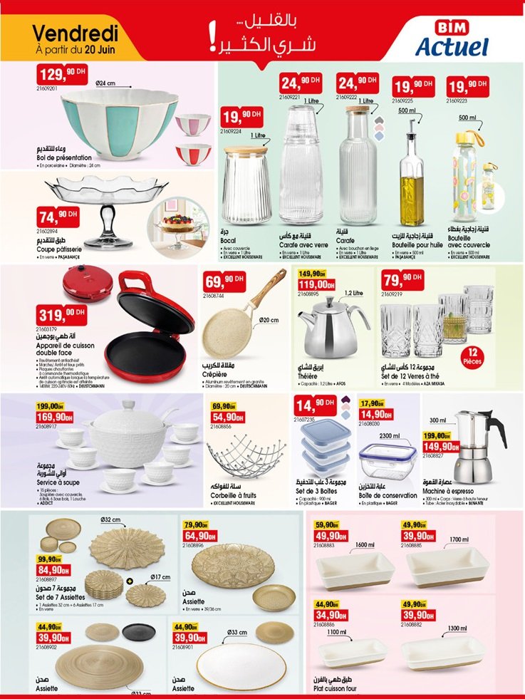 Catalogue bim vendredi 20 juin 2025