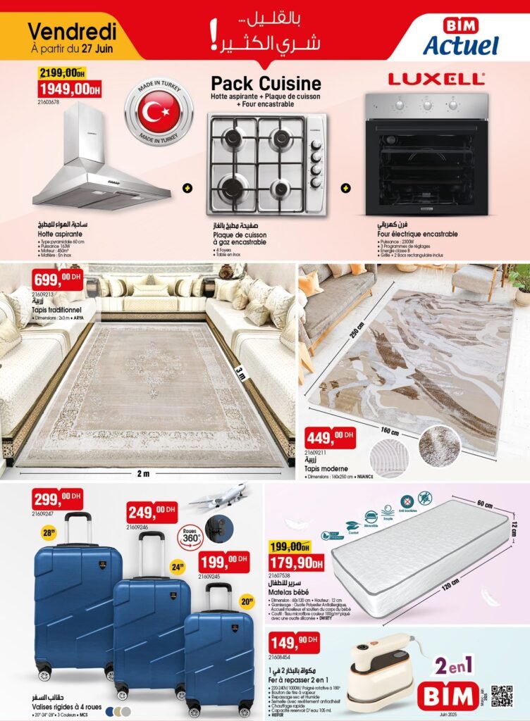 Catalogue bim vendredi 27 juin 2025 smart TV et pack cuisine