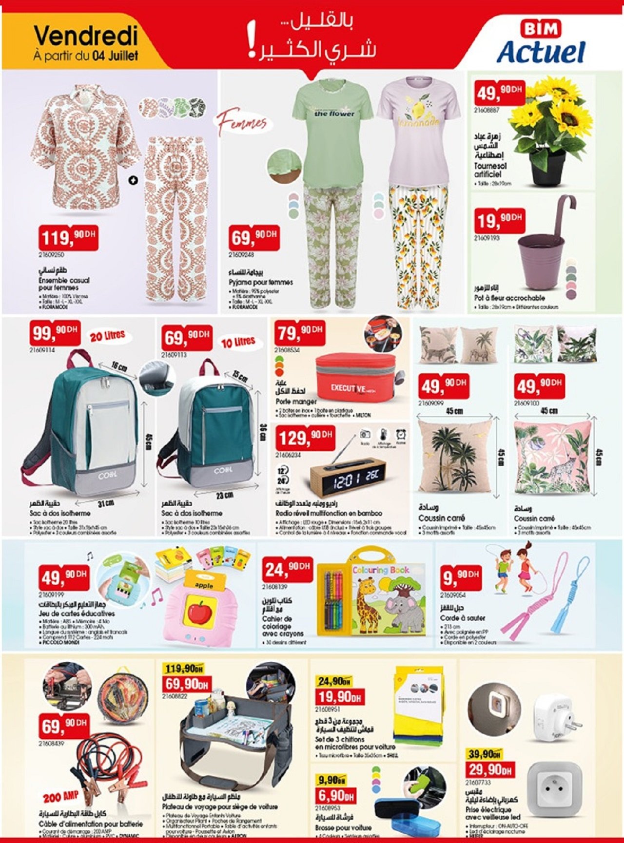 Catalogue bim vendredi 4 Juillet 2025