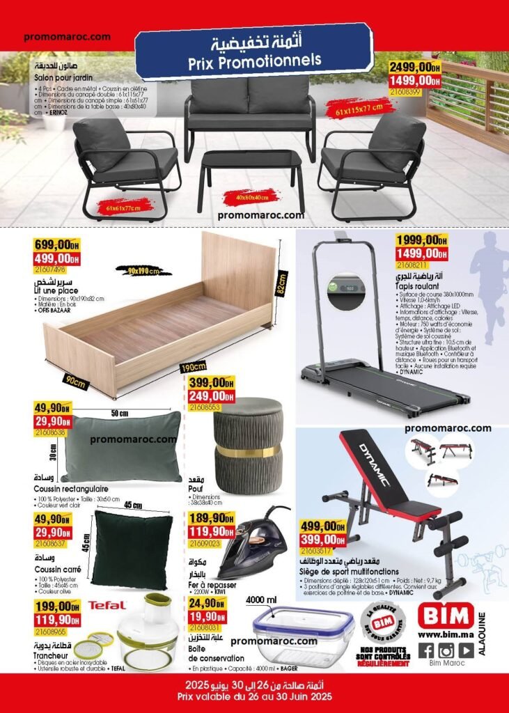 Promo Bim maroc du 26 au 30 juin 2025