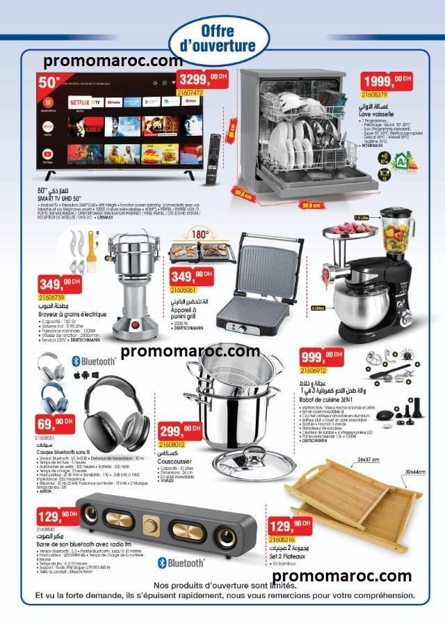 Promotion Bim jusqu'au 8 juin 2025 nouvell ovurture