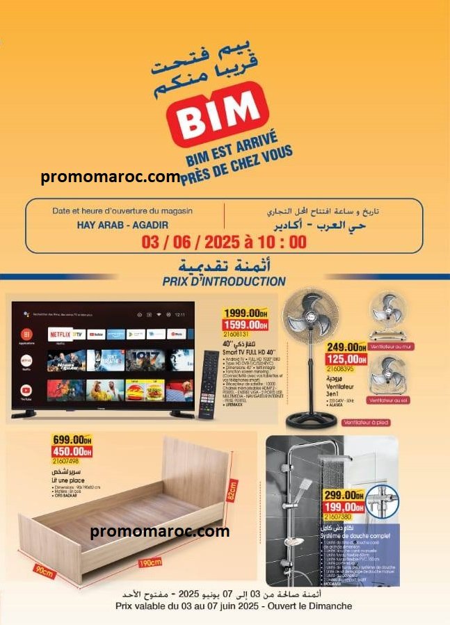Promotion Bim jusqu'au 8 juin 2025 nouvell ovurture