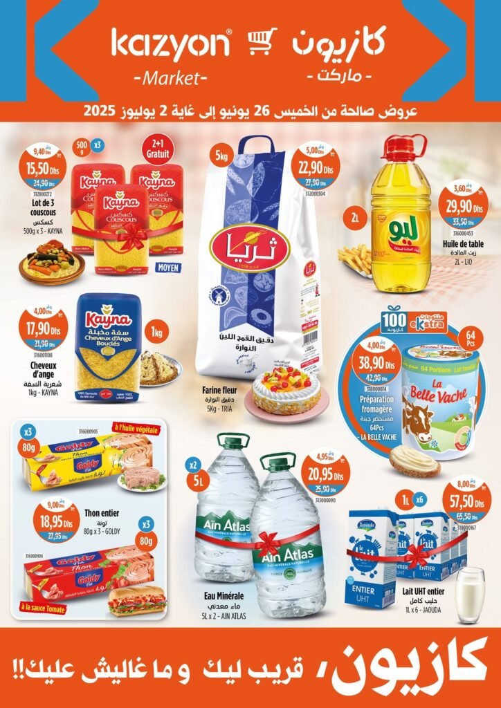Promotion Kazyon du 26 Juin au 2 Juillet 2025