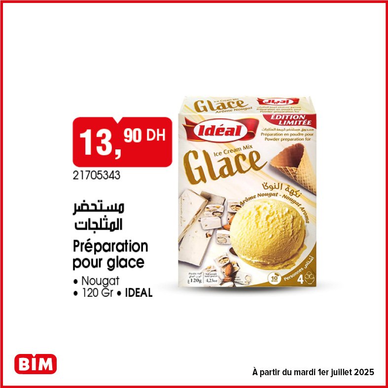 Promotion bim mardi 1 juillet 2025 divers produits‏‏