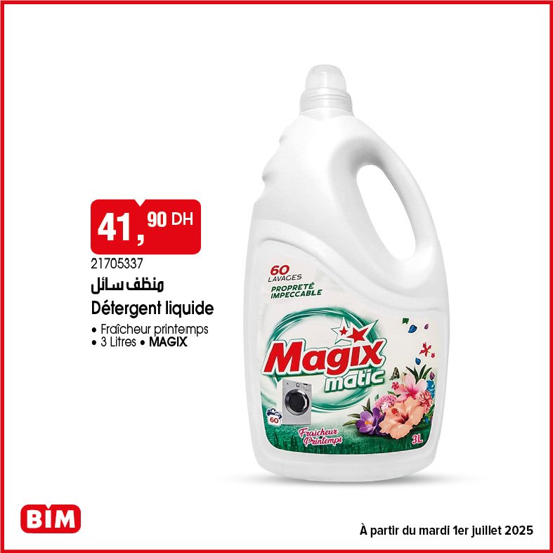 Promotion bim mardi 1 juillet 2025 divers produits‏‏