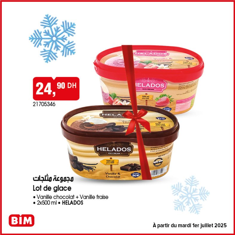 Promotion bim mardi 1 juillet 2025 divers produits‏‏