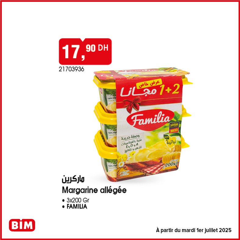 Promotion bim mardi 1 juillet 2025 divers produits‏‏
