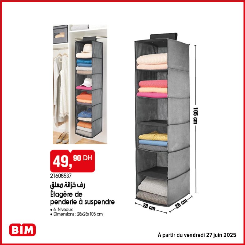 Promotion bim vendredi 27 juin 2025 offres electromenager