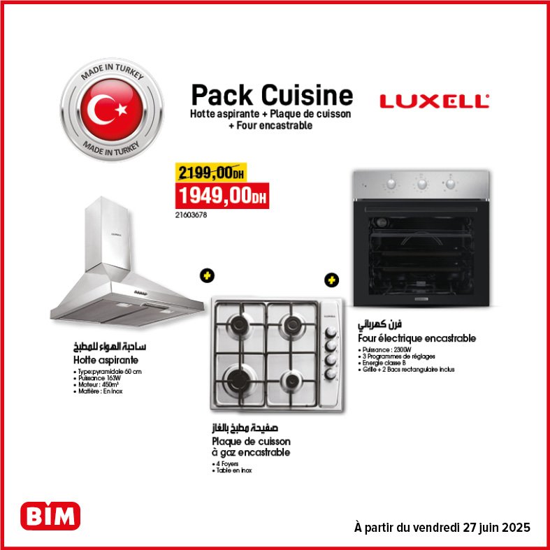 Promotion bim vendredi 27 juin 2025 offres electromenager