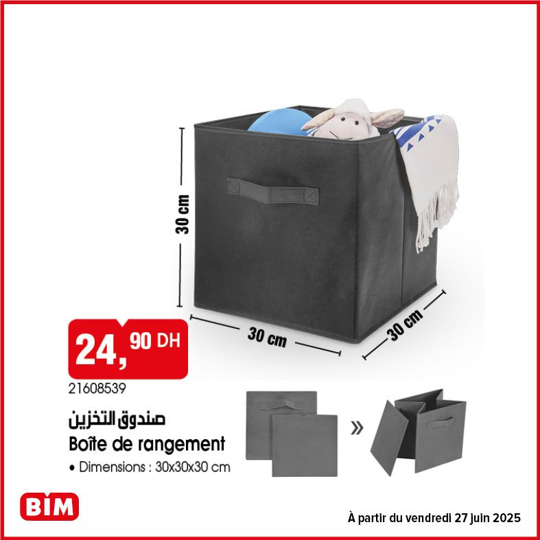 Promotion bim vendredi 27 juin 2025 offres electromenager