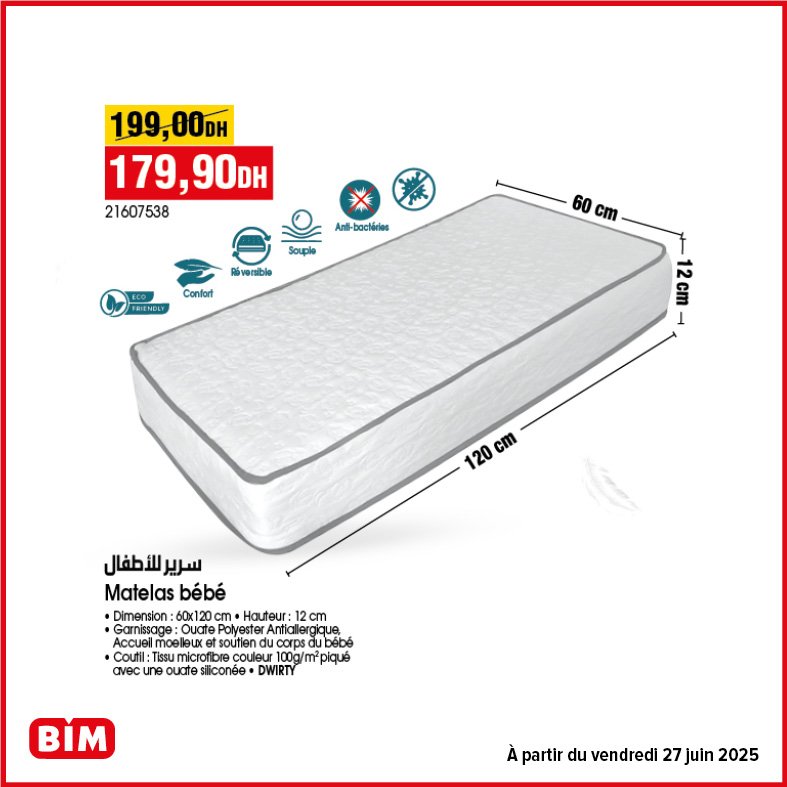 Promotion bim vendredi 27 juin 2025 offres electromenager