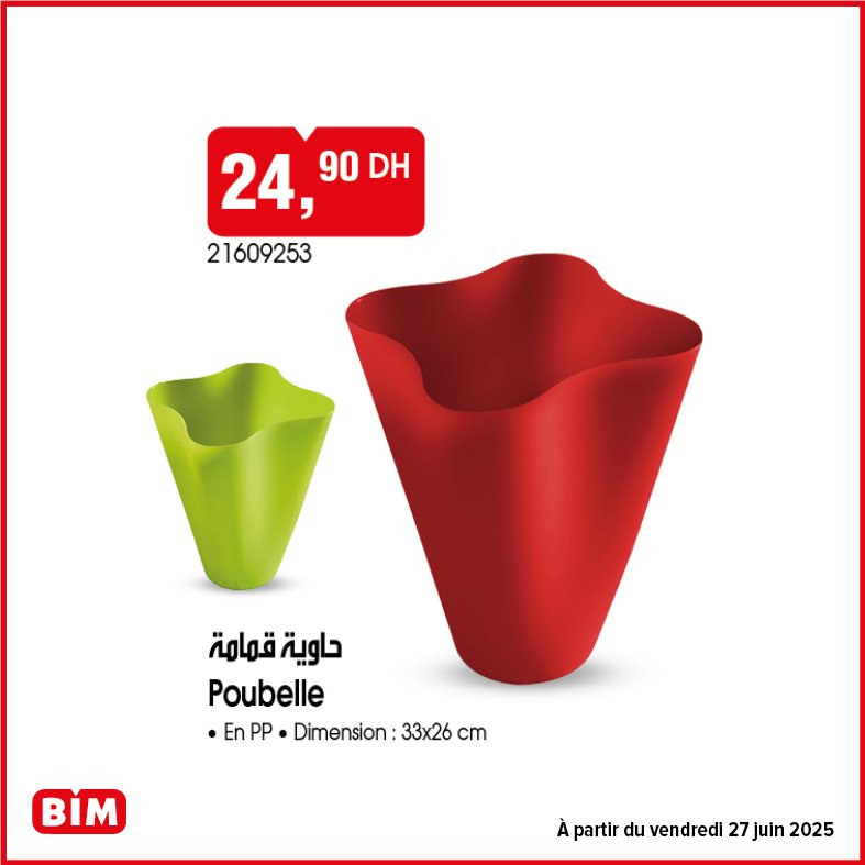 Promotion bim vendredi 27 juin 2025 offres electromenager