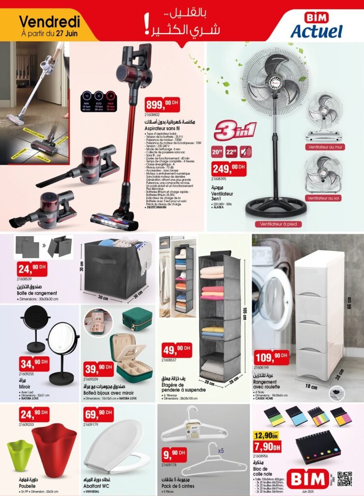 Promotion bim vendredi 27 juin 2025 offres electromenager