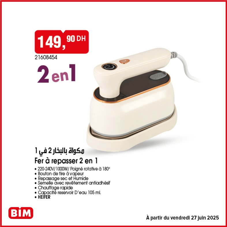Promotion bim vendredi 27 juin 2025 offres electromenager