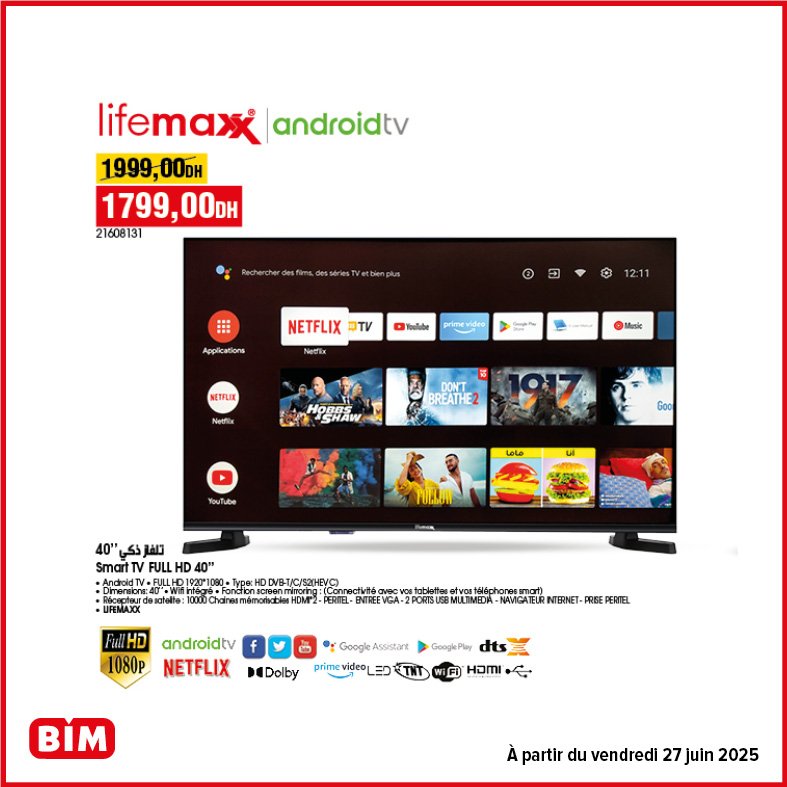 Promotion bim vendredi 27 juin 2025 offres electromenager