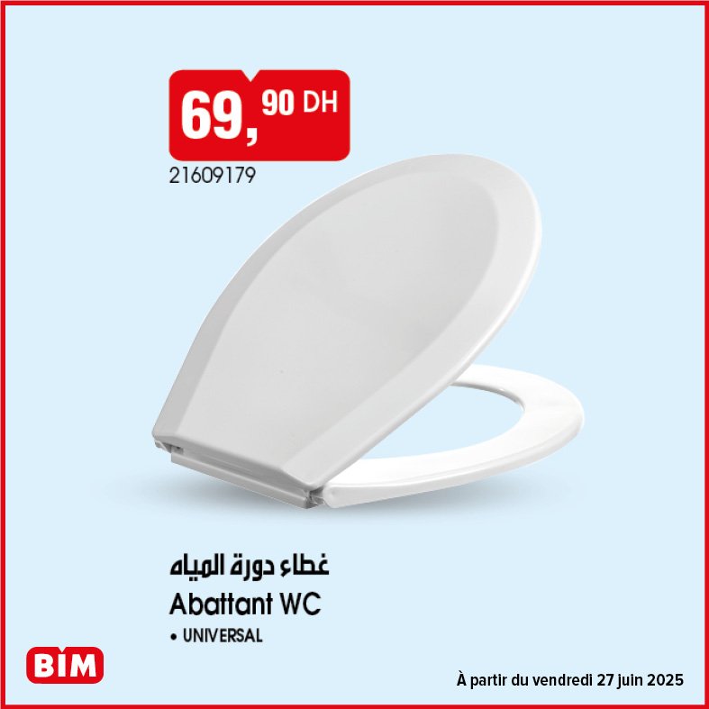 Promotion bim vendredi 27 juin 2025 offres electromenager