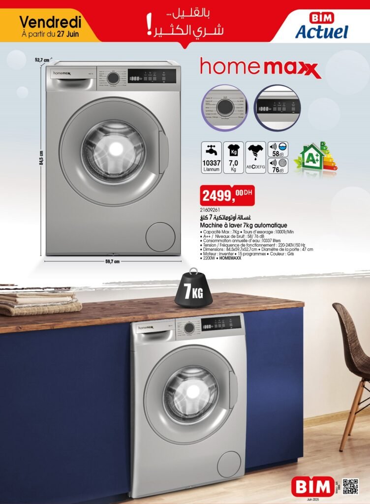 Promotion bim vendredi 27 juin 2025 offres electromenager