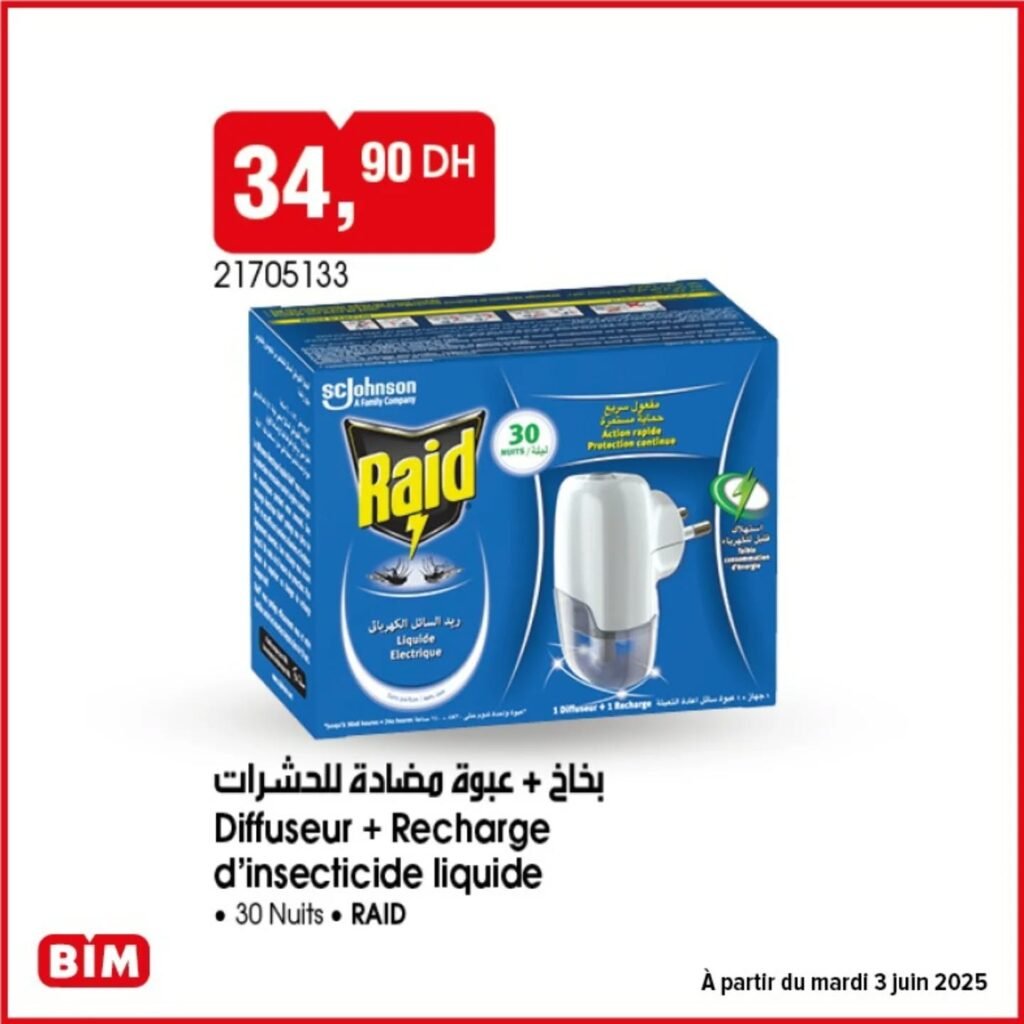 Promotions bim mardi 3 juin 2025