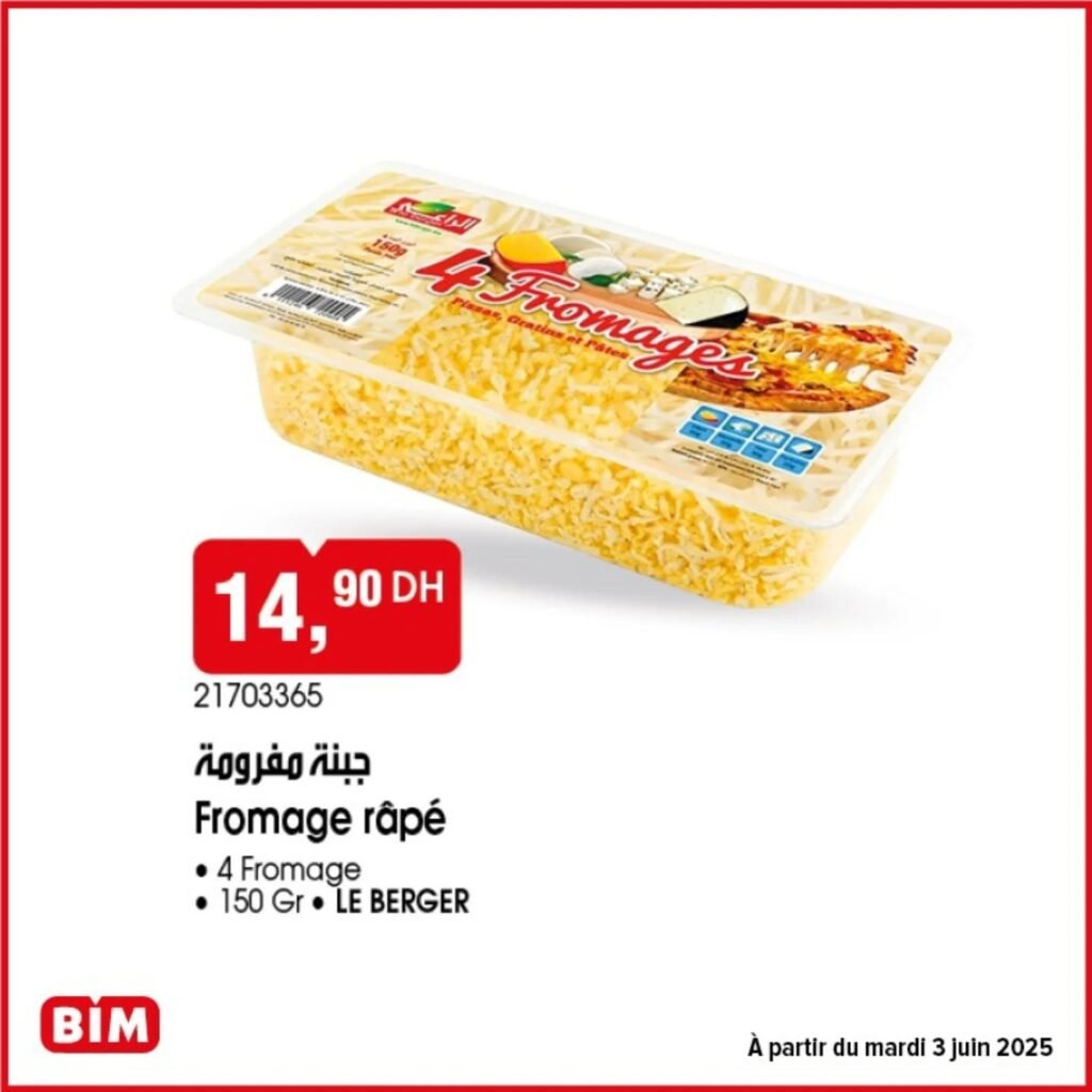 Promotions bim mardi 3 juin 2025