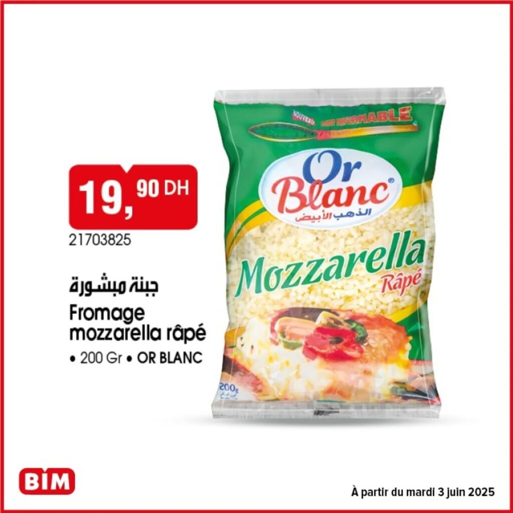 Promotions bim mardi 3 juin 2025