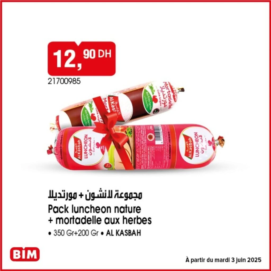 Promotions bim mardi 3 juin 2025