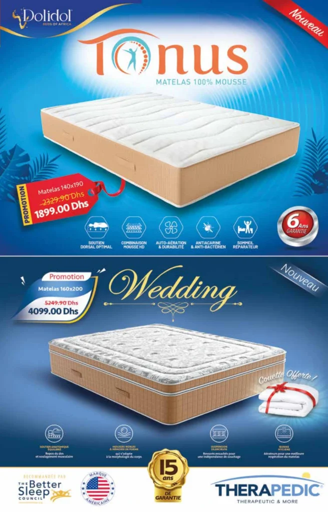 Catalogue Carrefour maroc du 24 Juillet au 13 Août 2025 solde ete