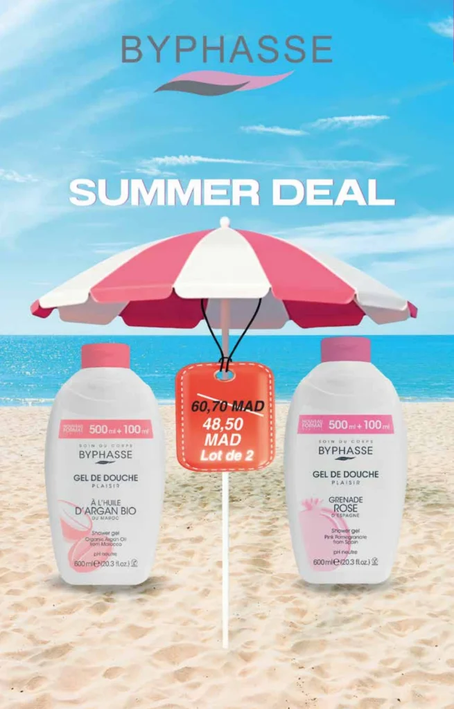 Catalogue Carrefour maroc du 24 Juillet au 13 Août 2025 solde ete