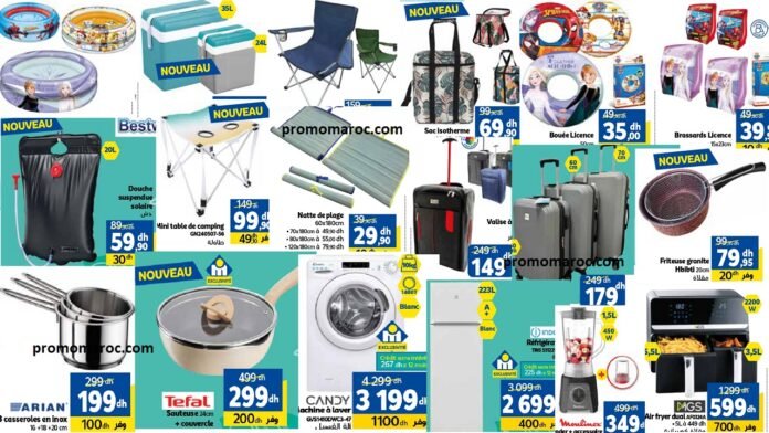 Catalogue Marjane du 24 Juillet au 10 Août 2025 dépliant trafic été