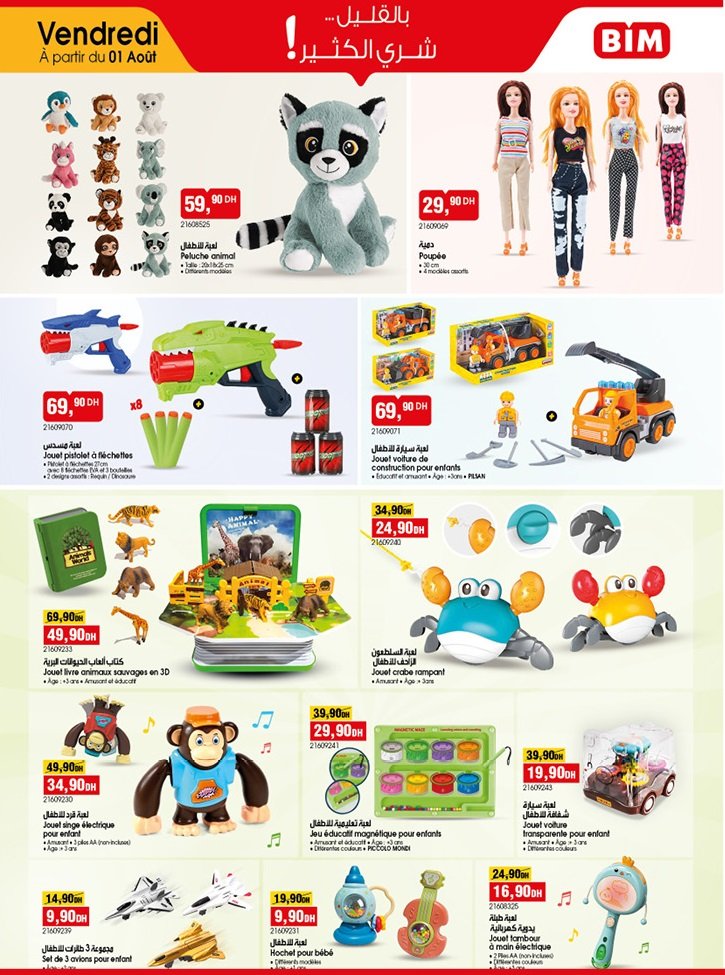 Catalogue bim vendredi 01 Aout 2025 jeux pour enfants