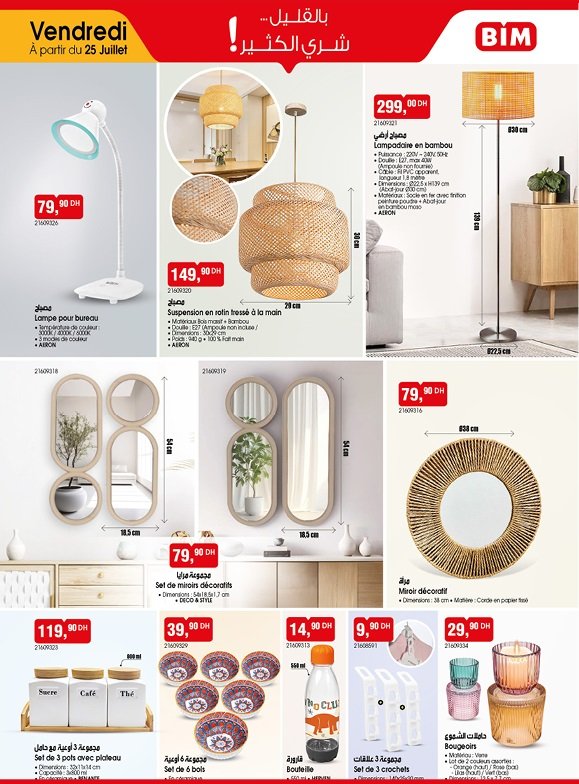 Catalogue bim vendredi 25 Juillet 2025 Home organizers