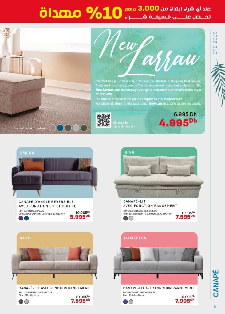 Catalogue kitea offre été 2025