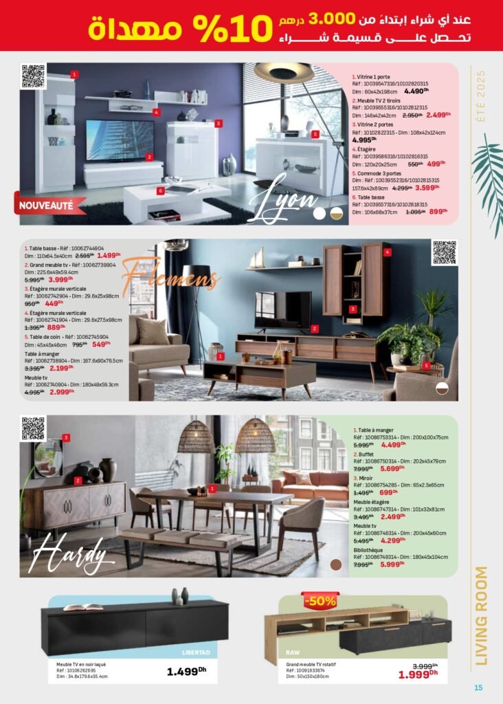 Catalogue kitea offre été 2025