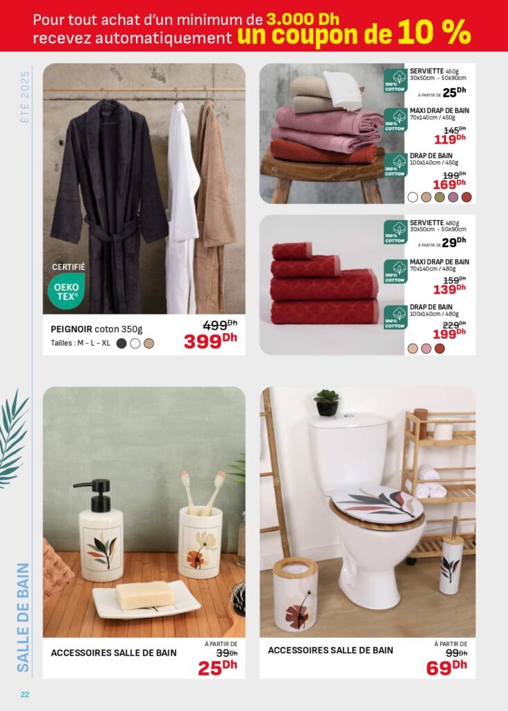 Catalogue kitea offre été 2025