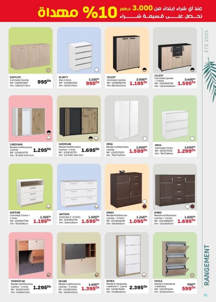 Catalogue kitea offre été 2025