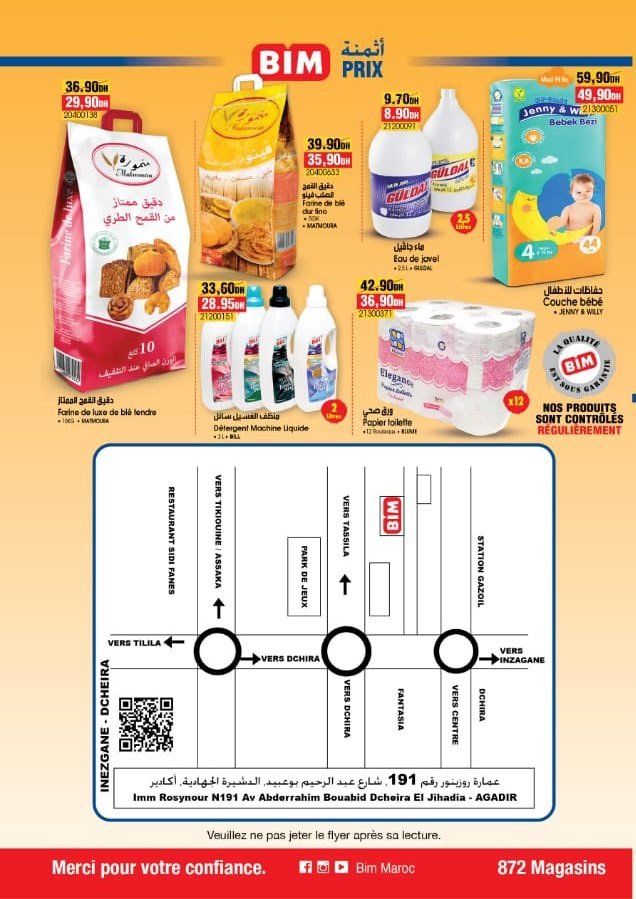 Promotion Bim maroc du 18 au 22 Juillet 2025 nouvell ovurture